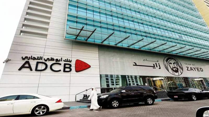 abu dhabi commercial bank