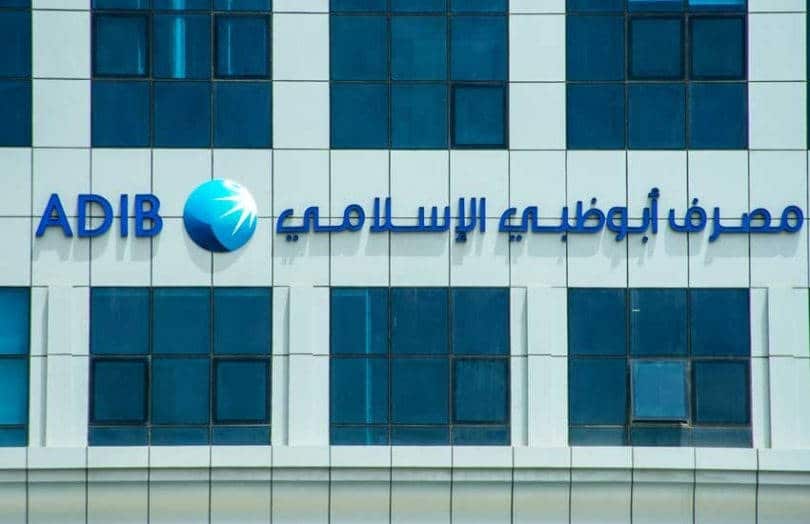 abu dhabi islamic bank