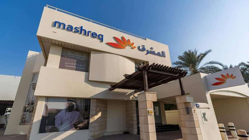 uae mashreq bank