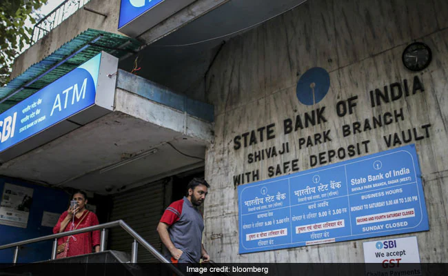 india government owned banks